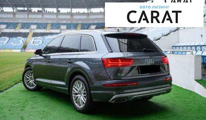 Audi Q7 2015