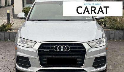 Розглянути Audi Q3 2016 Audi Q3 2016 - авто лізинг Carat