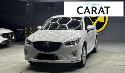 Mazda CX-5 2014 - авто лізинг Carat