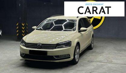 Розглянути Volkswagen Passat 2013 Volkswagen Passat 2013 - авто лізинг Carat