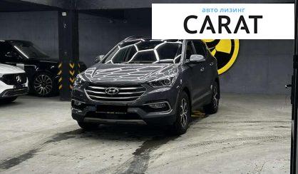 Розглянути Hyundai Santa FE 2016 Hyundai Santa FE 2016 - авто лізинг Carat