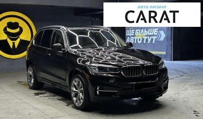 BMW X5 2014