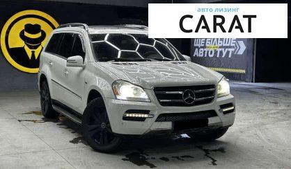 Mercedes-Benz GL-Class 2011