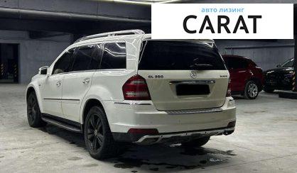 Mercedes-Benz GL-Class 2011