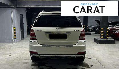 Mercedes-Benz GL-Class 2011