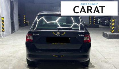 Skoda Fabia 2016