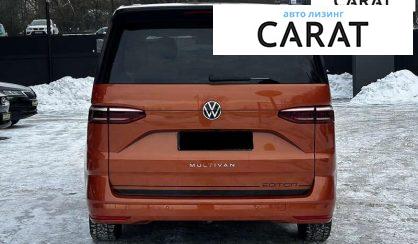 Volkswagen Multivan 2022