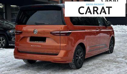 Volkswagen Multivan 2022