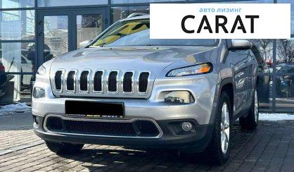 Розглянути Jeep Cherokee 2017 Jeep Cherokee 2017 - авто лізинг Carat
