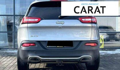Jeep Cherokee 2017