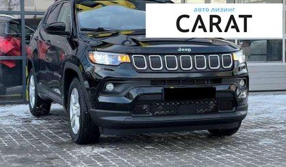 Jeep Compass 2021
