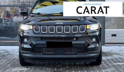 Jeep Compass 2021