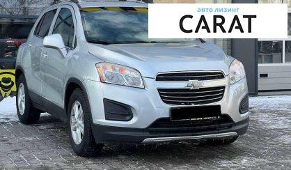 Chevrolet Trax 2016