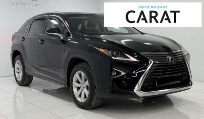 Lexus RX 2015