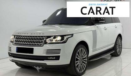 Розглянути Land Rover Range Rover 2017 Land Rover Range Rover 2017 - авто лізинг Carat