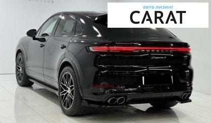 Porsche Cayenne 2023