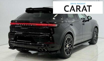 Porsche Cayenne 2023