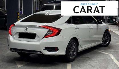 Honda Civic 2020
