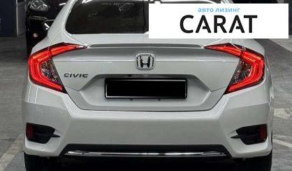 Honda Civic 2020