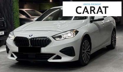 Рассмотреть BMW 2 Series 2021 BMW 2 Series 2021 - авто лізинг Carat