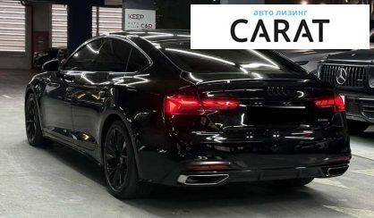 Audi A5 2022