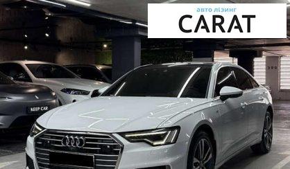 Розглянути Audi A6 2020 Audi A6 2020 - авто лізинг Carat