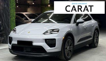 Porsche Macan 2024 - авто лізинг Carat