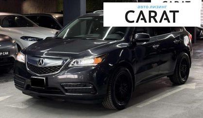 Розглянути Acura MDX 2016 Acura MDX 2016 - авто лізинг Carat