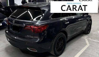 Acura MDX 2016