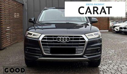 Audi Q5 2018