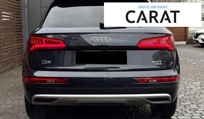 Audi Q5 2018