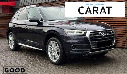 Audi Q5 2018