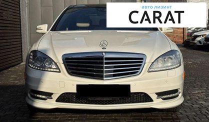 Mercedes-Benz S-Class 2013