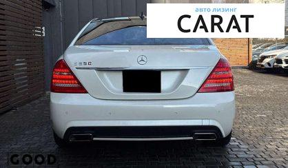 Mercedes-Benz S-Class 2013