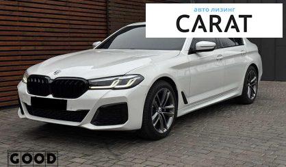 BMW 5 Series 2020 - авто лізинг Carat