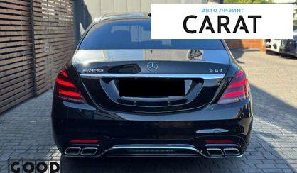 Mercedes-Benz S-Class 2018