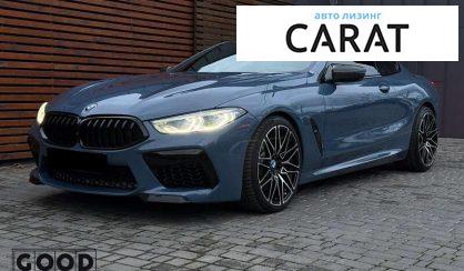 BMW 8 Series 2018 - авто лізинг Carat