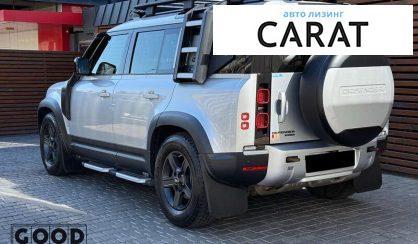 Land Rover Defender 2020