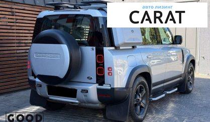 Land Rover Defender 2020