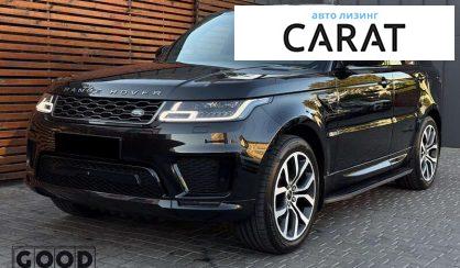 Land Rover Range Rover Sport 2018 - авто лізинг Carat