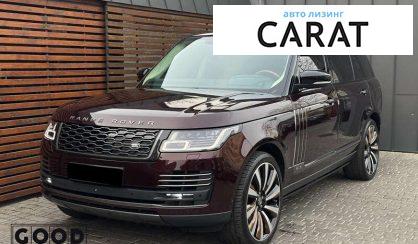 Розглянути Land Rover Range Rover 2018 Land Rover Range Rover 2018 - авто лізинг Carat