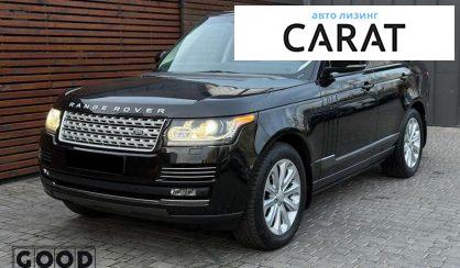 Розглянути Land Rover Range Rover 2014 Land Rover Range Rover 2014 - авто лізинг Carat