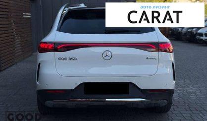 Mercedes-Benz EQE 2023