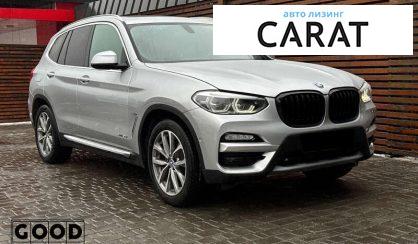 BMW X3 2018