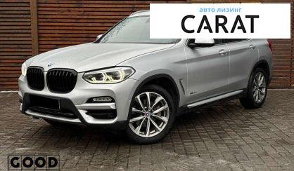 Розглянути BMW X3 2018 BMW X3 2018 - авто лізинг Carat