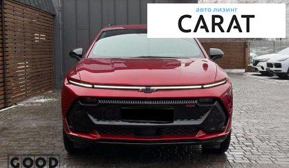 Chevrolet Equinox 2024