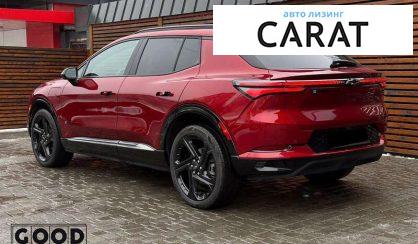 Chevrolet Equinox 2024