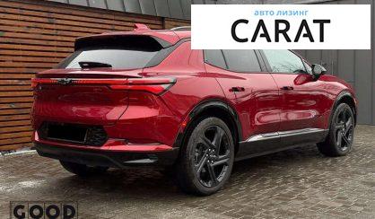 Chevrolet Equinox 2024