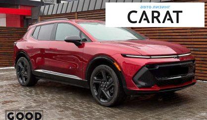 Chevrolet Equinox 2024