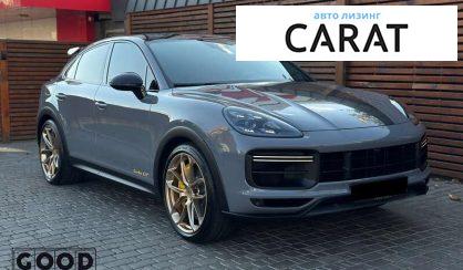 Porsche Cayenne 2023